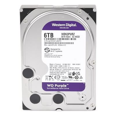 WD PURPLE SURVEILLANCE HARDDRIVE 6TB